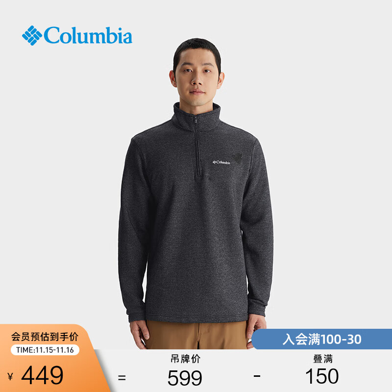 Columbia���ױ��ǻ������Ӽ�Լ�˶������������챣ůץ����AE1534 010 ��ɫ M (175/96A)