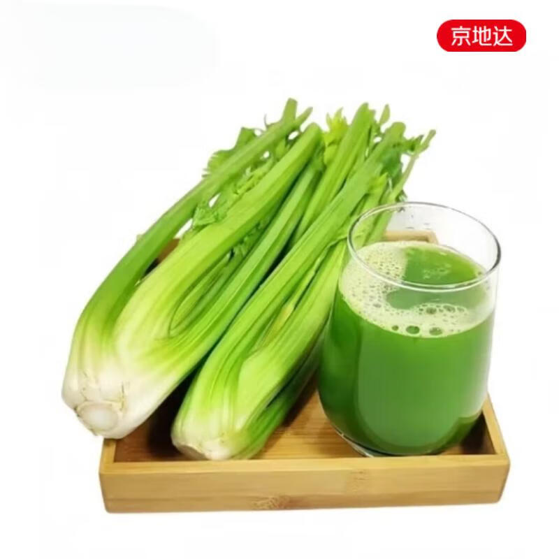 京地达山东水果西芹 净重3斤 榨汁芹菜蔬菜源头直发包邮