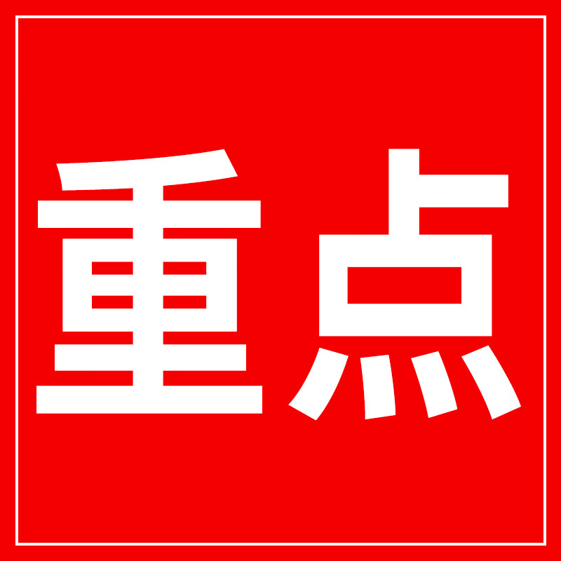暂存间贮存场所分区标志汽修厂危废标 支持任意定制,加内容请联系我们