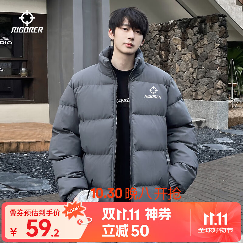 准者短款运动棉服男式冬季新款立领防寒保暖羽绒棉衣潮流拉链休闲外套 灰色 XL