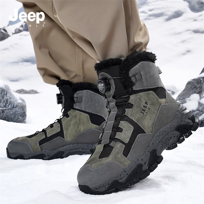 JEEP SPIRIT吉普雪地靴男鞋冬季加绒保暖棉鞋男加厚高帮2026新款抗寒鞋子男靴 古城灰【加绒保暖】抗-40°C 41