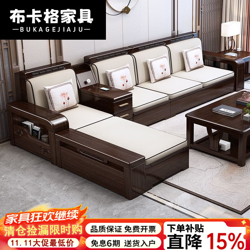 2025年高档沙发品牌排名前十名,这10款舒适耐用,完美融合时尚与功能-图片6