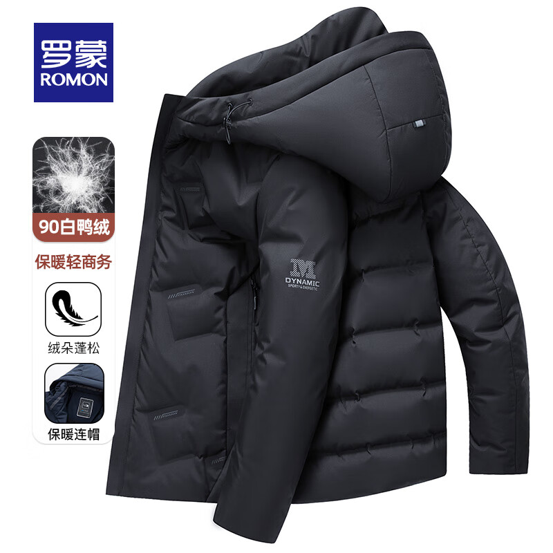 罗蒙（ROMON）防寒保暖羽绒服男冬季新款时尚休闲百搭短款连帽羽绒外套男 黑色 XL (180) 【建议130-145斤】
