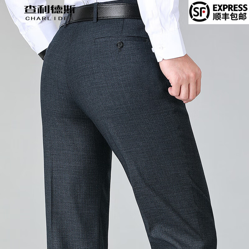 2025年男士西装怎么选?这3款版型修身,面料高级,穿上立马提升气质,买前必看-图片3