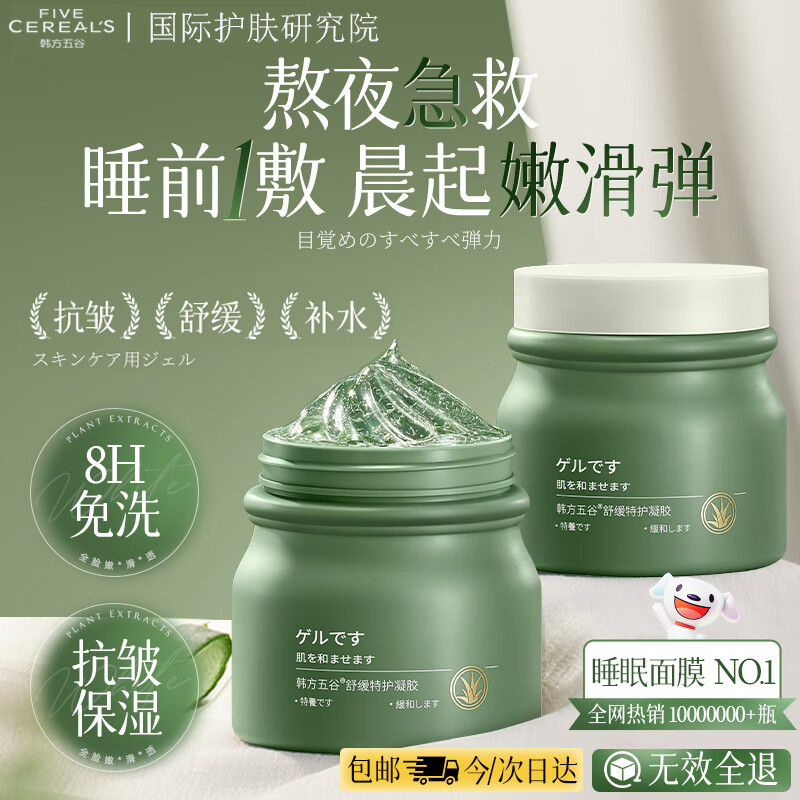 图 5