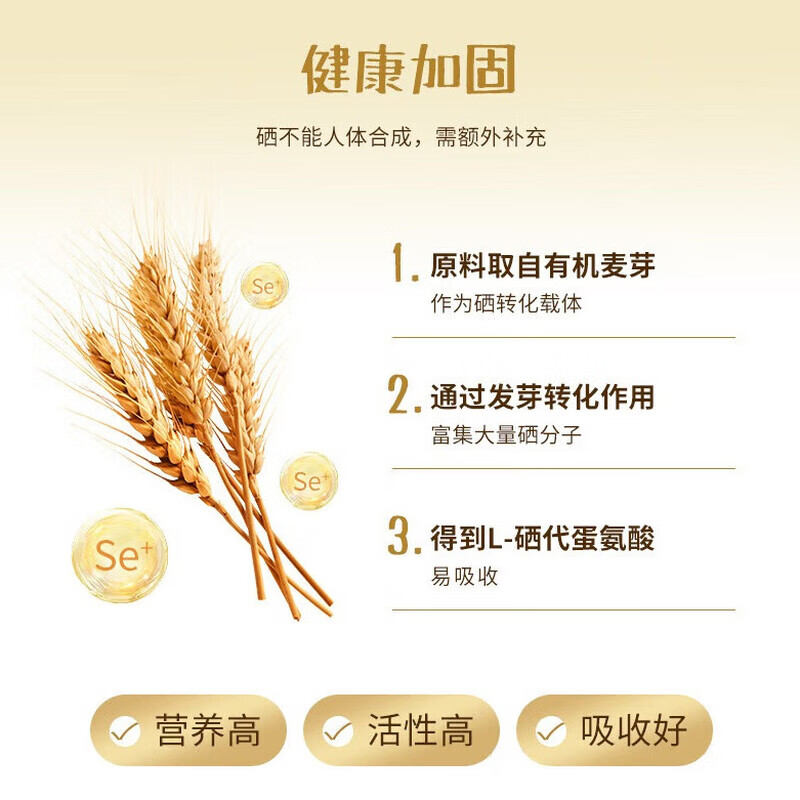 傲盾益生菌驼乳粉乳清蛋白粉营养粉中老年人高钙高蛋白过年送礼年货 【畅销款】 300g*2罐 全家桶