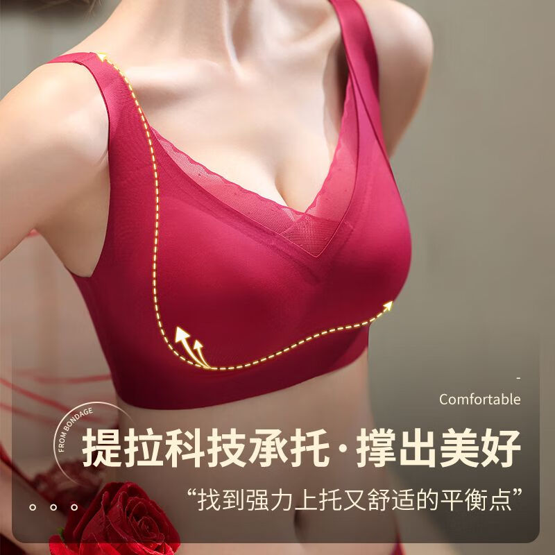 芙丹琪【2件装】无痕内衣女无钢圈背心式运动文胸罩聚拢收副乳防下垂 灰蓝色+黑色 M 建议90-105斤