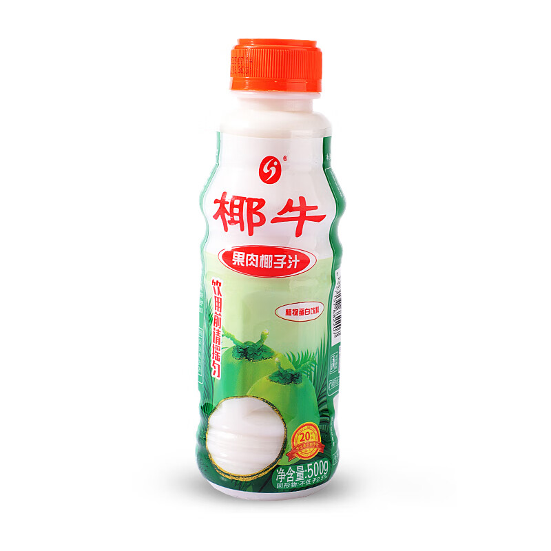 椰牛（yeniu）果肉椰子汁海南特产植物蛋白饮料经典大瓶整箱家用椰汁早餐减脂 500g*10瓶