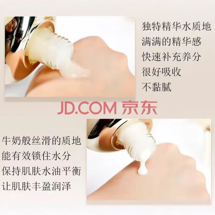 后（The history of Whoo）韩国进口后天气丹花献光彩水乳7件套补水保湿节日礼物 天气丹光耀七件套