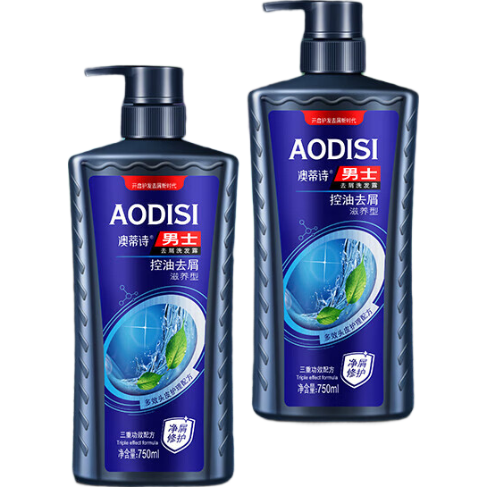 Plus��Ա������˿ƽ����ʿ����ȥмֹ��ϴ��¶ 750ml*2ƿ ��6.55Ԫ/ƿ����ƿ13.1Ԫ