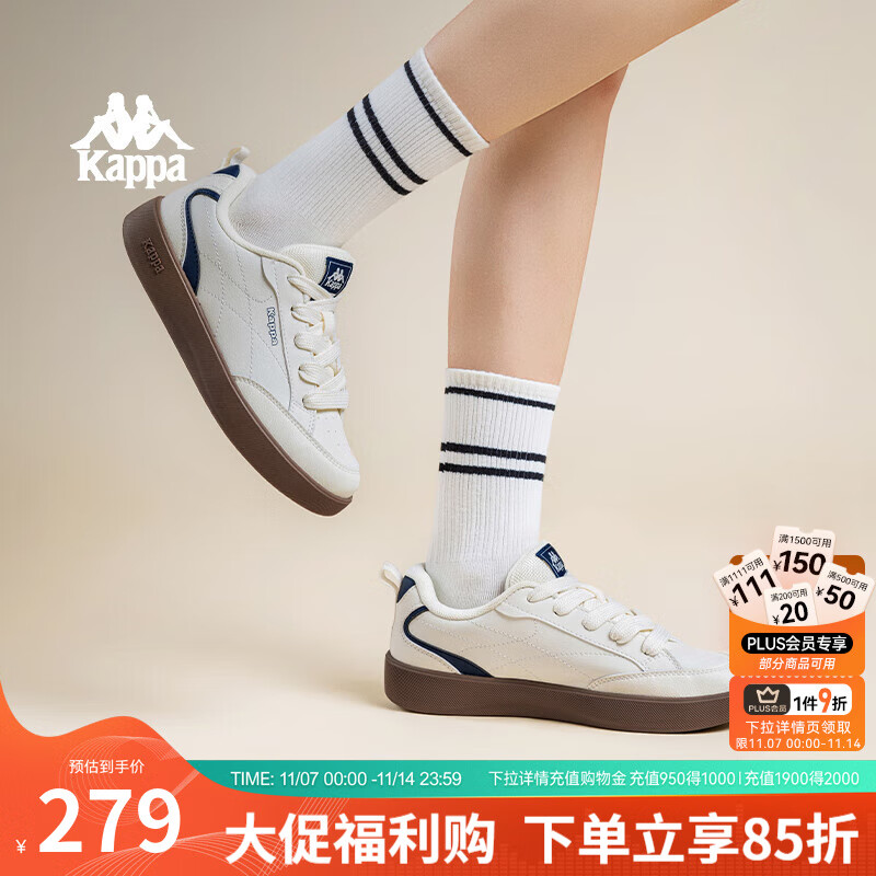 KAPPA卡帕女鞋厚底板鞋女2025秋季新款软底增高小白鞋百搭时尚休闲鞋女 冬日白/海军蓝 40