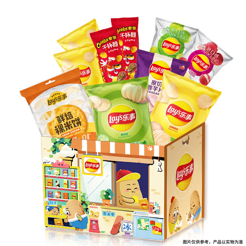 乐事（Lay's）薯片 猫窝礼盒500g 零食大礼包 送女生礼物  零食礼盒 圣诞礼物
