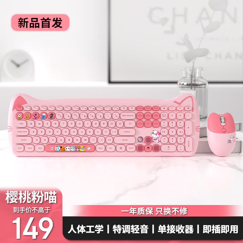 ̬Ʒ ߼װ Ůֵ 幤ѧ ʼǱ/̨ʽ ӣҷ