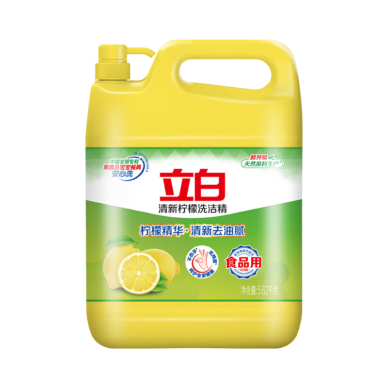 ����ϴ�ྫ�������� ǿЧȥ�Ͳ����� A��ʳƷ�� �͹ݾƵ��Ͱװ5.62kg 34.91Ԫ