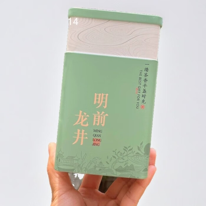 ��С���������²���ǰ�����̲�Ũ���ʹ���100g 29Ԫ