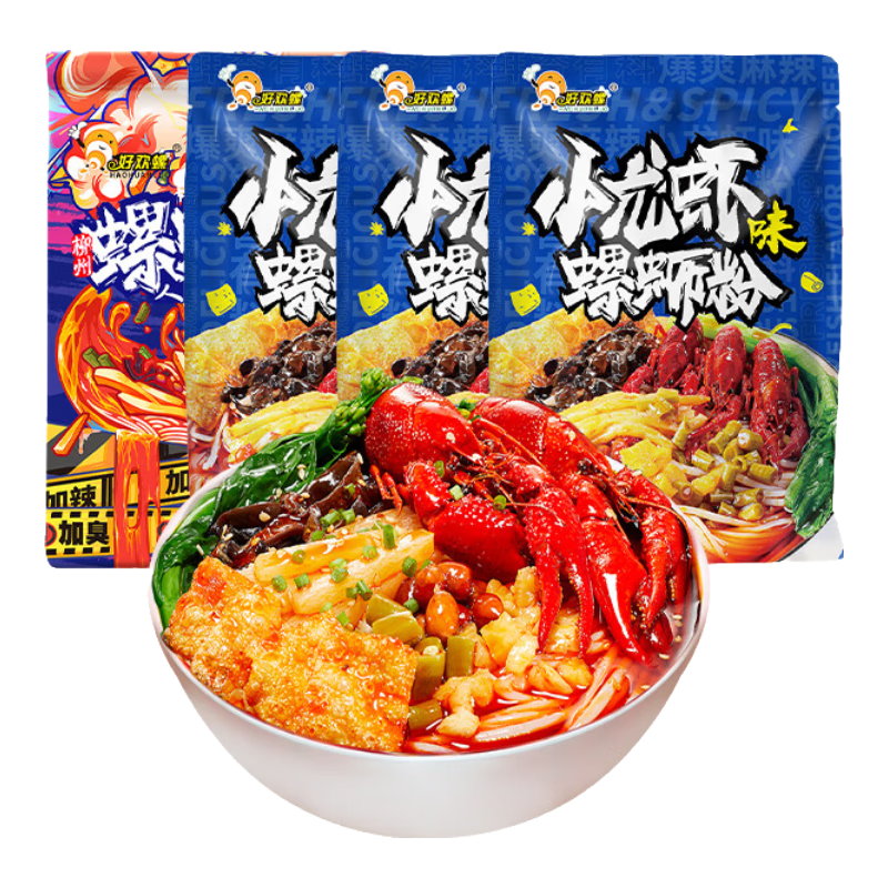 �û��� ���Ϸ�С��Ϻζ ������ɫ 225g*3�� �����ӳ�400g*1�� 29.51Ԫ(����ȯ)