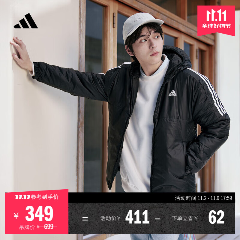 adidas舒适休闲保暖棉服男装秋冬新款阿迪达斯官方轻运动   黑色   L