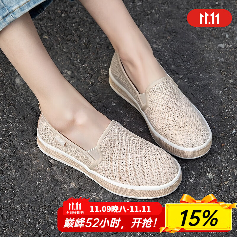 斯凯奇（Skechers）女鞋夏季新款轻便透气妈妈鞋一脚蹬穿脱老人鞋休闲软底网面平底鞋 自然色-NAT 35