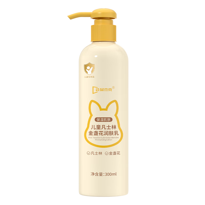 ڲܿ˶ͯʿֽյ300mlﶬˮʪƤӤ׶ר 29.9Ԫ