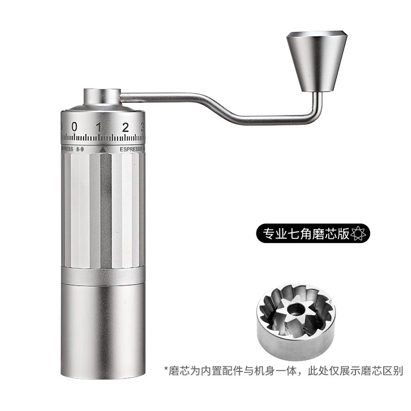CAFE RHYME手搖磨豆機CNC鋼芯咖啡豆上調(diào)磨豆機手磨研磨器手動研磨器 R35上調(diào)磨豆機七角