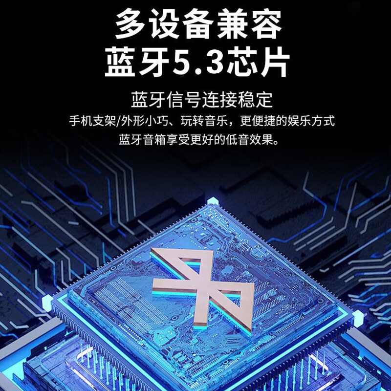 罗果新款外卖骑手电动车感应音箱骑行自行车手机支架蓝牙音响秒连导航听放歌免提通话一体扩音必备神器 后视镜款【感应+蓝牙双模式】360°旋转使用