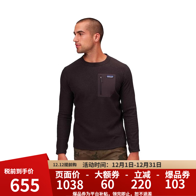 巴塔哥尼亚（Patagonia）巴塔抓绒衣男女R1 TechFace运动户外抓绒外套男 83580/83581 40235男款-BLK-黑色 L