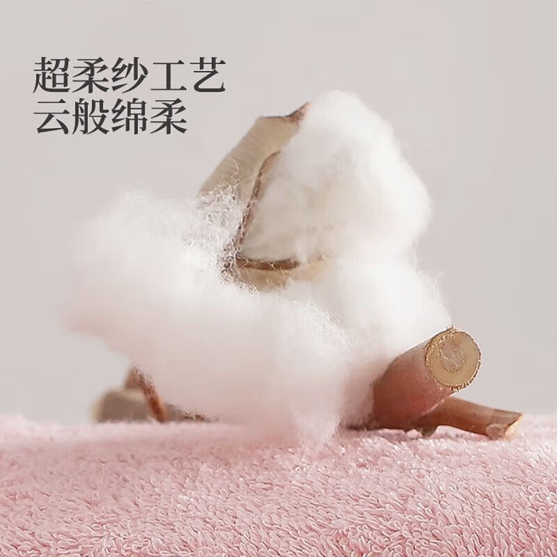 内野（UCHINO）纯棉擦脸巾毛巾加厚面巾全棉刺绣儿童巾3条装A类毛巾4条装TK 【A类毛巾】粉/蓝/紫/灰 4条