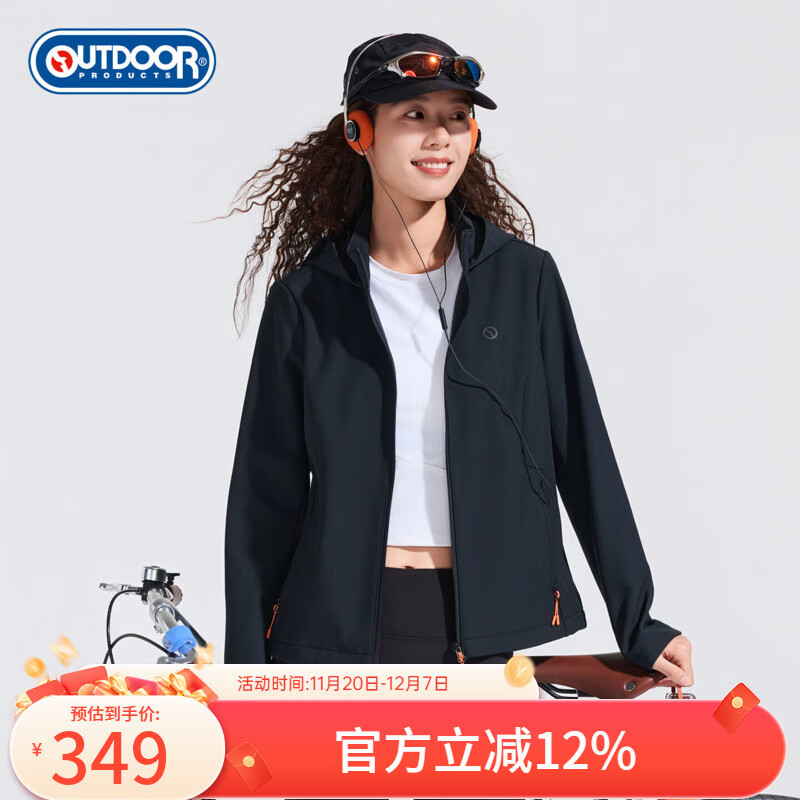 OUTDOOR PRODUCTS女士秋冬户外休闲连帽加绒软壳外套防风防泼水保暖舒适OFWT532319 经典黑 M