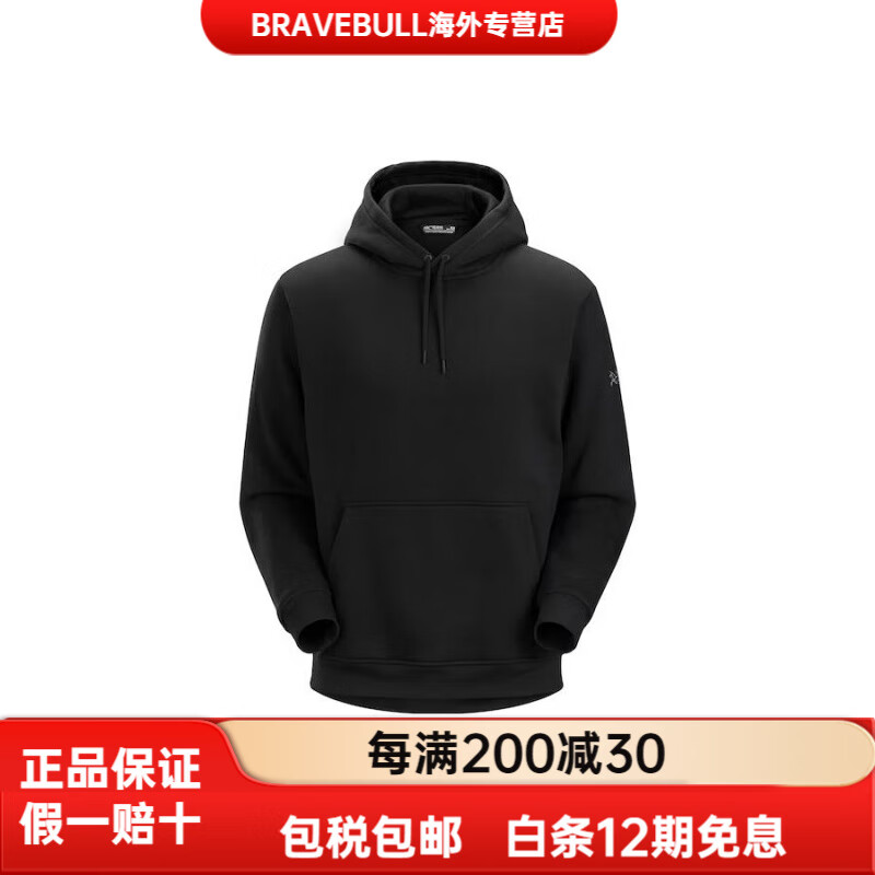 始祖鸟（ARC'TERYX）EMBLEM纯色Logo徽标抽绳连帽抓绒保暖卫衣男款 黑色/Black XS