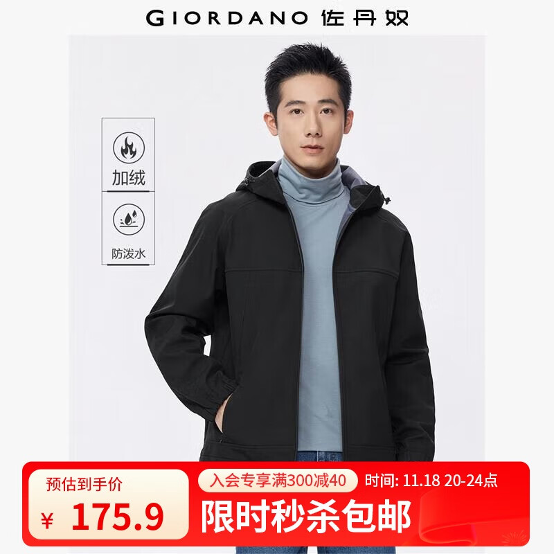 ūпﶬ¿ˮñ13075848 09־ L 145.9Ԫ