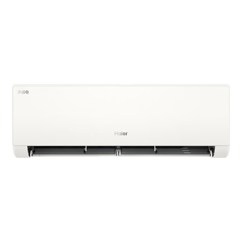 Haier/���� ��ʡ�� 1.5ƥ �һ� KFR-35GW/P2-1 1644.07Ԫ