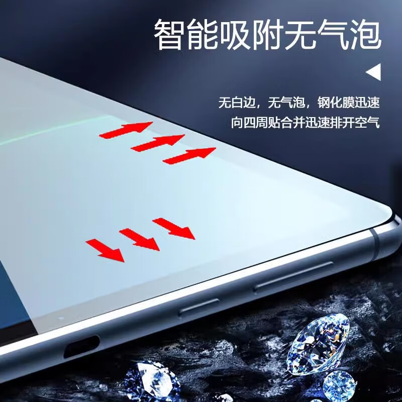 膜尔易联想来酷平板P116A钢化膜全屏高清11英寸抗蓝光lecoo护眼防摔爆p116g学习电脑屏幕玻璃保护贴膜 联想来酷P116A 11英寸 蓝光钢化膜2片