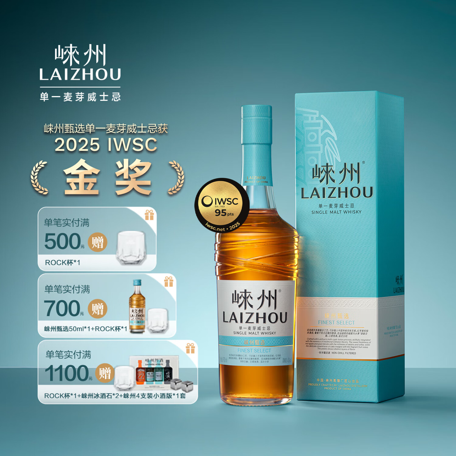 ���ݵ�һ��ѿ��ʿ����ѡ ��Ͱ�ں� ��װ���� 700ml*1 234.22Ԫ