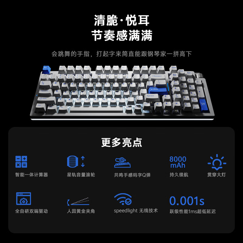 达尔优Cool98 电竞游戏机械键盘客制化三模无线星环灯带透明键盘三角洲无畏契约FPS网页双驱动全键热插拔 动力紫(桃C拿铁轴)