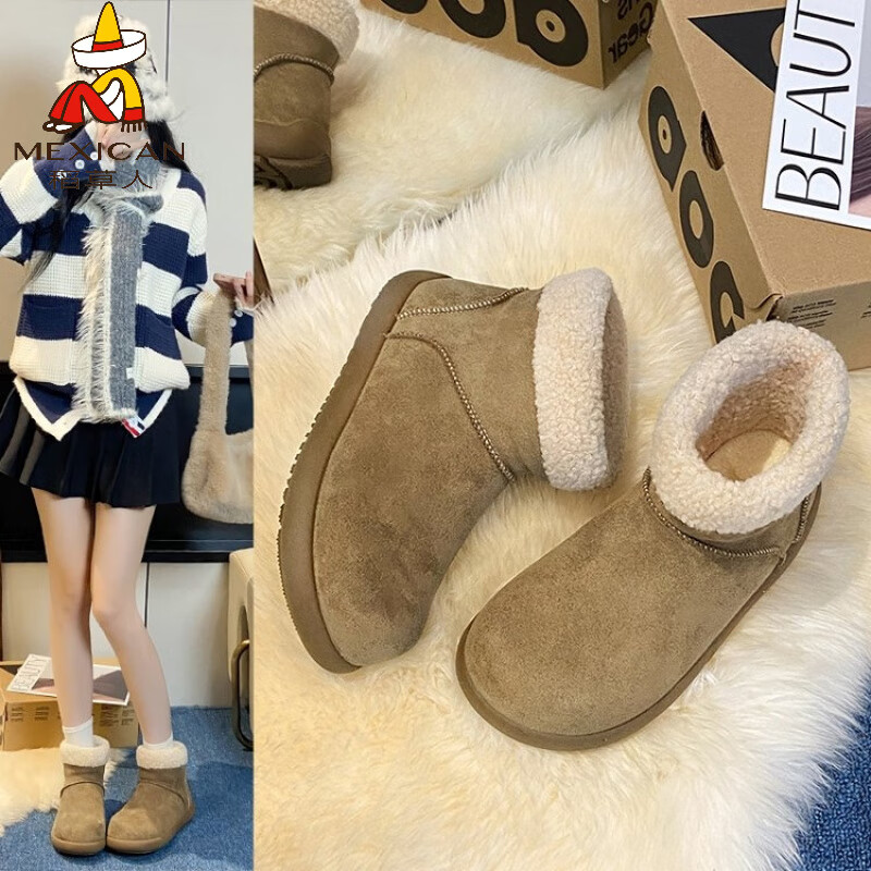 稻草人（MEXICAN）冬季新款小土豆卷毛雪地靴女皮毛一体韩版大头加绒短筒靴W31 卡其 蔚W31 35