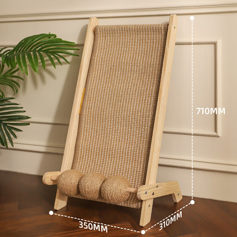 梵都寵舍貓抓板耐磨不掉屑劍麻貓爪板立式磨爪器加大號劍麻球解悶貓咪玩具 L劍麻貓抓板劍麻球一體 【推薦】