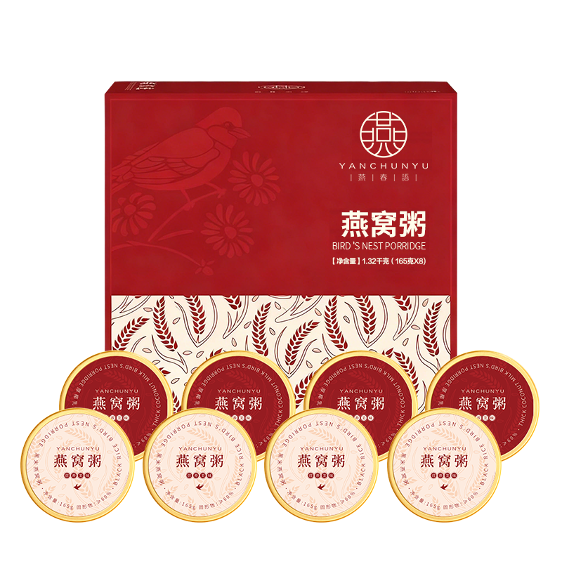 ���ڲ������ഺ����׺�Ҭ�������ࡾ��������и����Ӫ������Ʒ�ͳ��������� 83.7Ԫ(������)