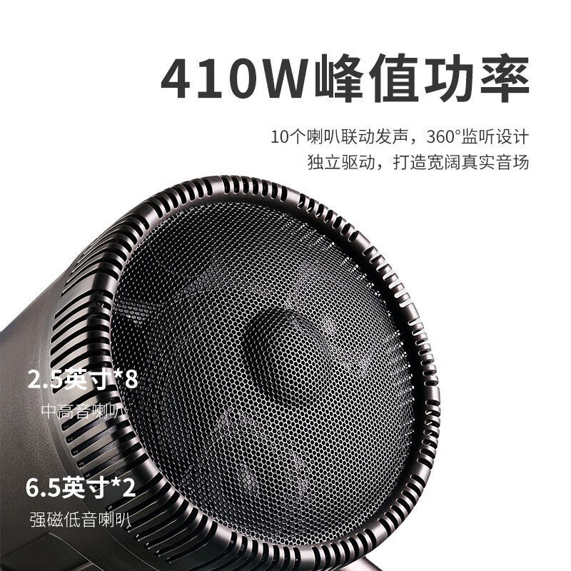 铃锐科技(LingRui Technology)LR2103-D10M户外移动唱歌音响高端功放一体机便携式蓝牙音箱卡拉ok家庭ktv套装大音量低音炮高保真 木纹黑(2103+折叠麦+麦克风*2)