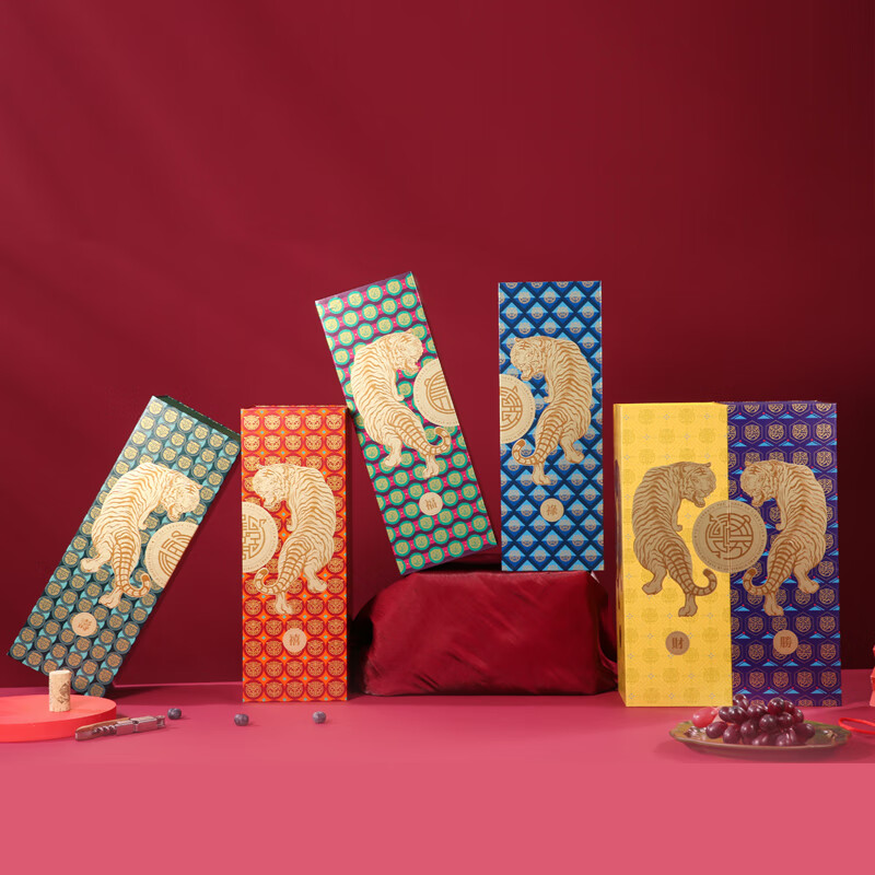 天鹅庄虎年生肖纪念大王酒干红葡萄酒1.5L 14度美乐 单只礼盒装随机发货