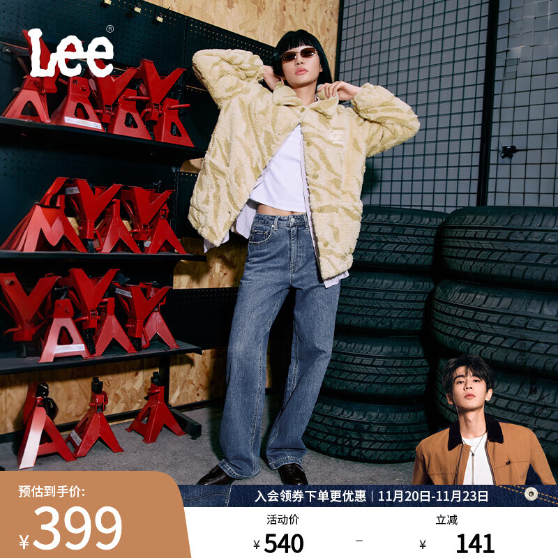 Lee【张凌赫代言】中蓝色水洗428懒懒裤高腰女显瘦宽腿牛仔裤潮流 中蓝色 28