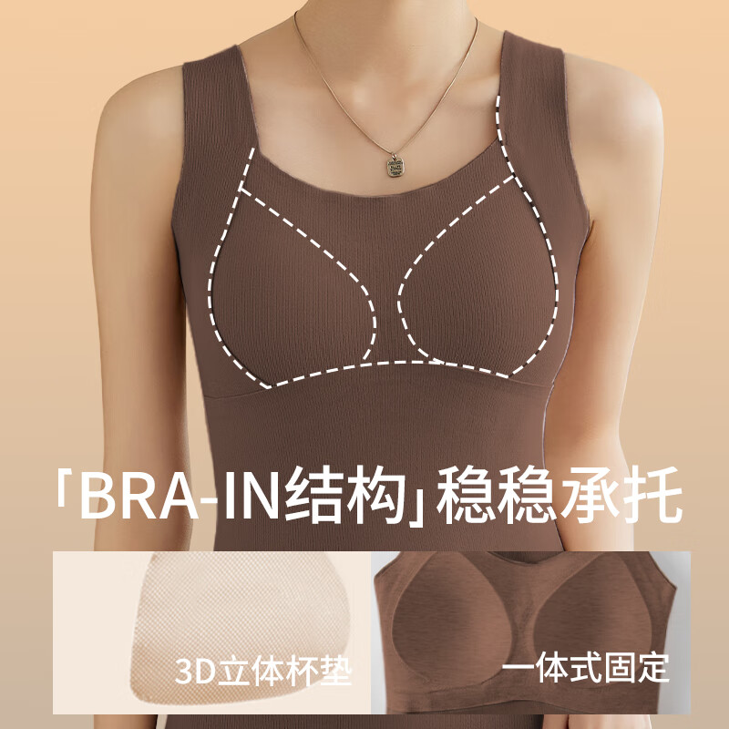 ROVO保暖内衣女2025新款冬季羊绒背心带胸垫加绒内搭孕妈桑蚕丝打底衫 奶咖+黑色 L