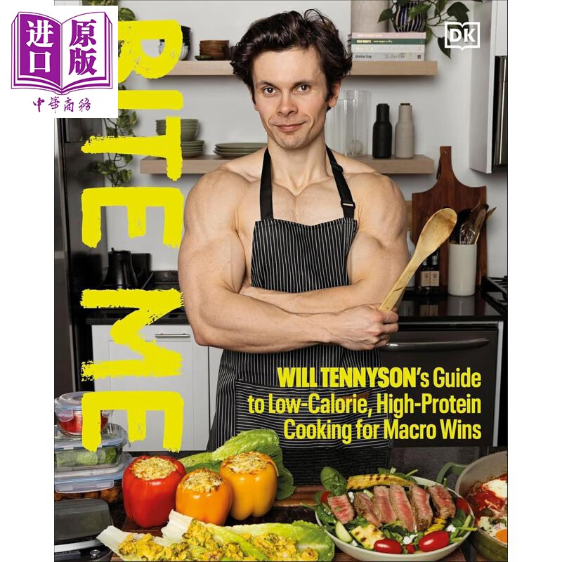 预售 咬我 威尔丁尼生的低热量高蛋白食谱 备餐指南 网红健身达人 Bite Me 英文原版 Will Tennyson