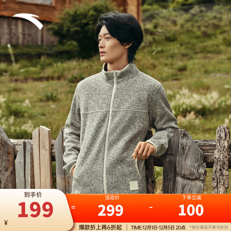 ��̤��ANTA����Z��ͬ���Ǵ��֮��3.0������ץ���»�������п����������� ���п�-�Ứ����-������ǰ׻���-1 XL (��180 Ů175)