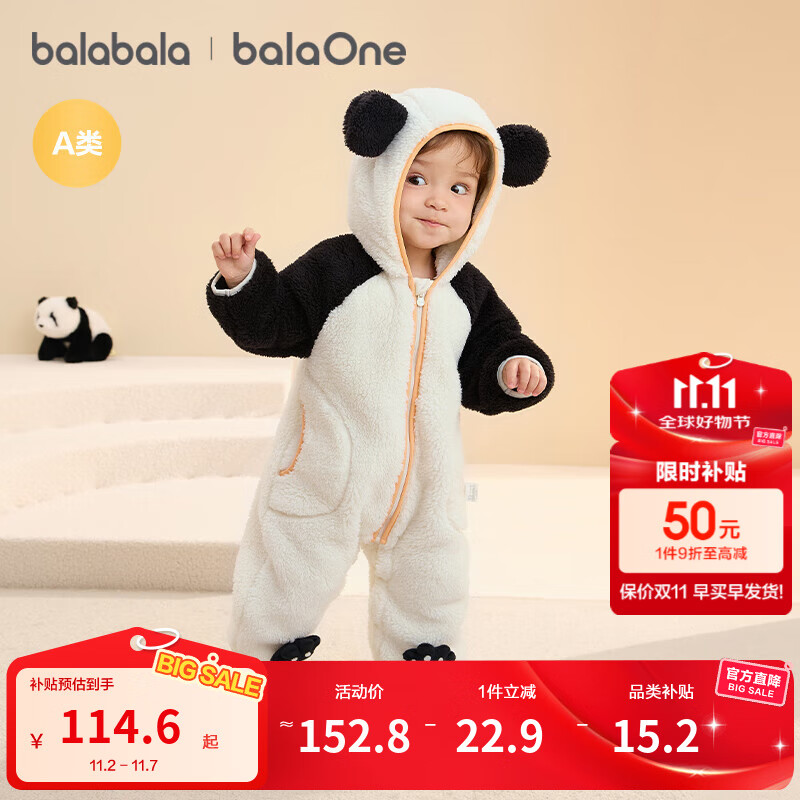 ��������ͯװӤ���������ﶬ����������¹�������ɺ������ͯŮͯӤͯ�·� �̰״���è 90cm