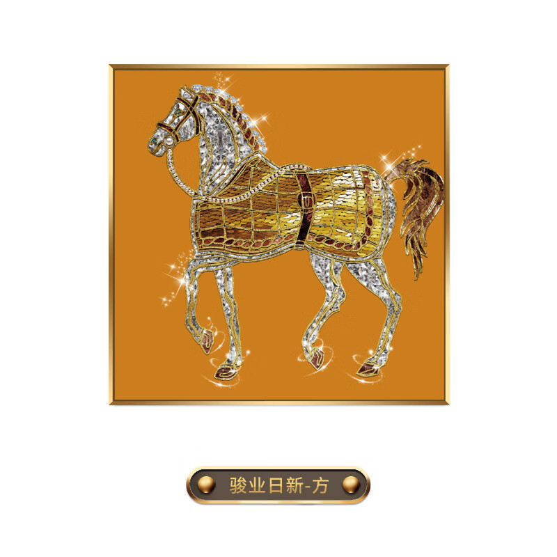 入户正方形走廊过道现代简约 骏业日新a-方【晶瓷画】(平面镜面效果)