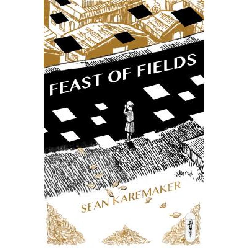 预订 Feast of Fields