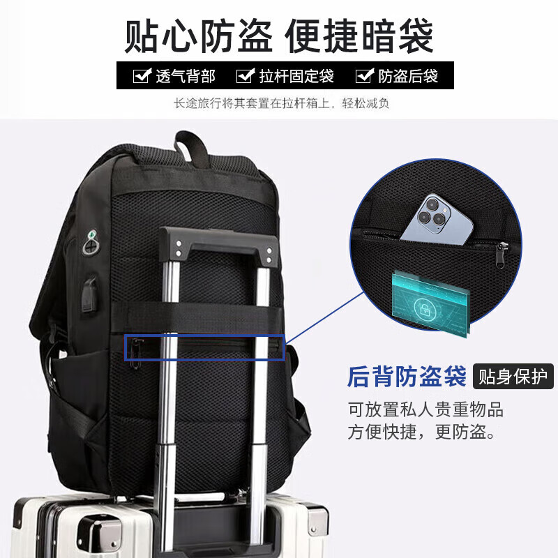 欧遥男士双肩包商务通勤大容量出差旅行大学生电脑包初高中生书包背包 灰色