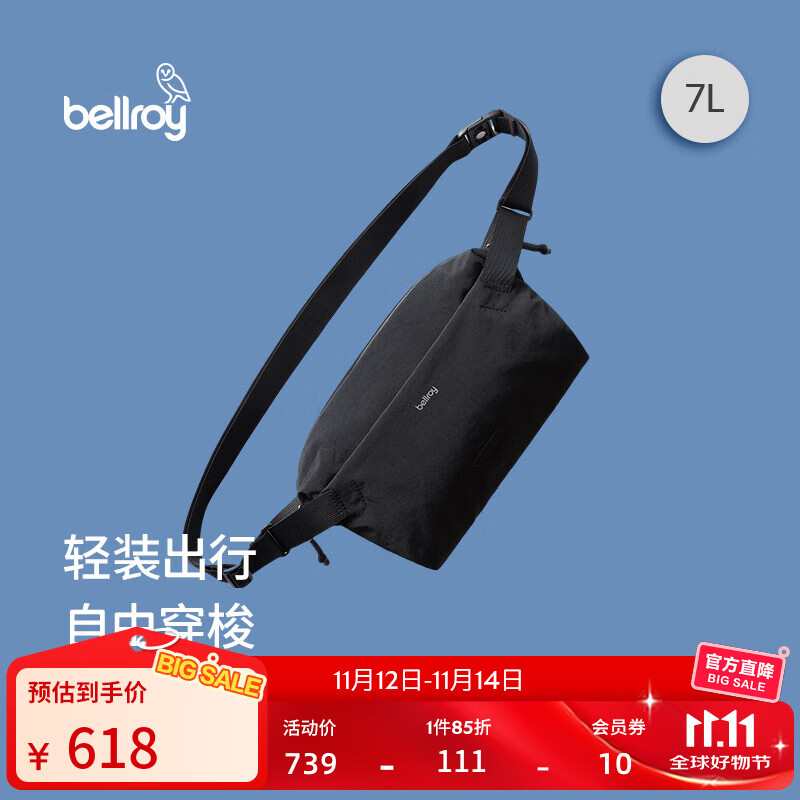 Bellroy���� Lite Sling 7L ���������ذ�����б������а� ī��ɫ7L��������