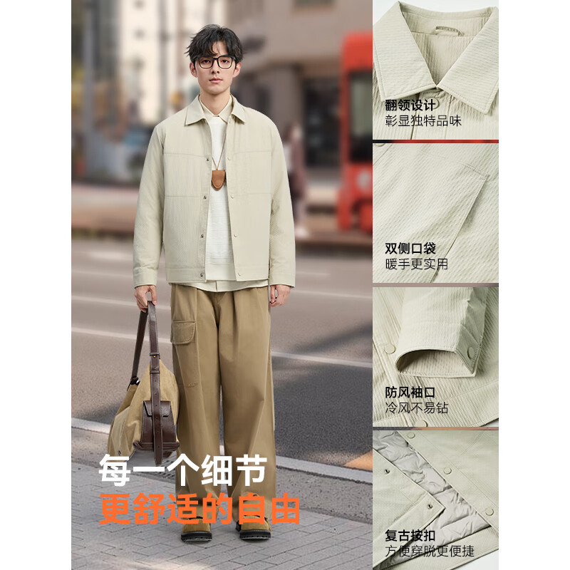 康博男士轻薄短款羽绒服立领修身通勤外套鸭绒保暖 米色 XL(175)