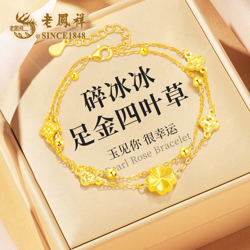 ���ڲ������Ϸ�����Ҷ�ݻƽ�����Ůʿ���ݸ߼�������ִ�ʥ��������������Ů������ �����Ҷ��+��925��˫������*����/�ؿ� 799Ԫ